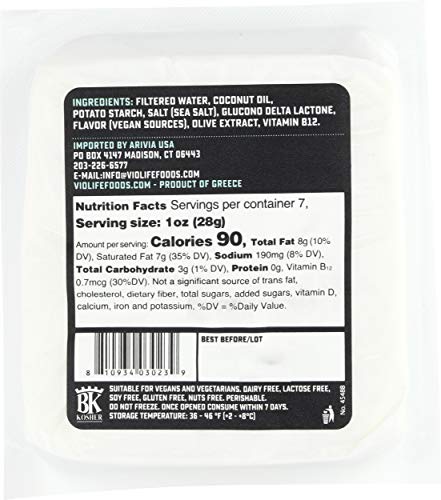 Violife Feta Block - Image 2