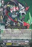 Cardfight!! Vanguard TCG - Star-vader, Bravefang (BT17/049EN) - Booster Set 17: Blazing Perdition ver.E