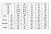 Fancyqube(TM) Men Women Onesie Superman Batman Hooded Jumpsuit Pajamas One Piece
