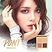 MEMEBOX Pony X Shine Easy Glam 3 Eyeshadow Quad Bloom, Pink