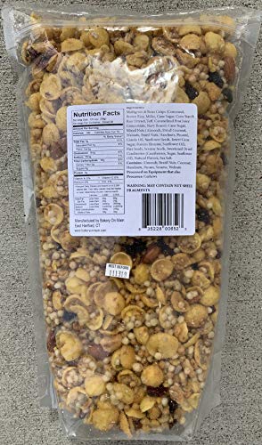 Bakery On Main Gluten-Free, Non GMO Granola, Extreme Nut & Fruit, 2.5 Pound