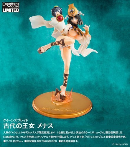 Null Excellent Model LIMITED : Queens Blade EX Menace Megahobi Limited