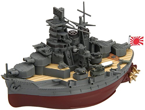 Fujimi Models Q-Style Ship, Kongo