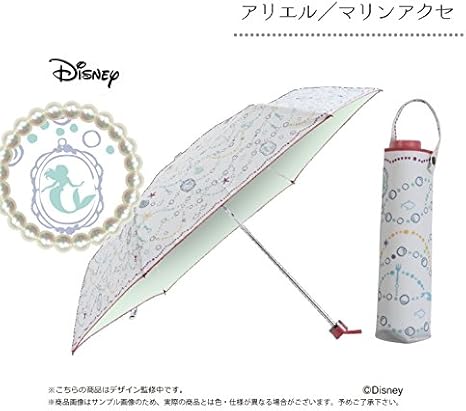 なので 私 マーチャンダイザー アリエル 日傘 折りたたみ Relaxkit Jp