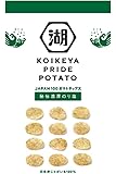 湖池屋 PRIDE POTATO 秘伝濃厚のり塩 63g&times;５袋