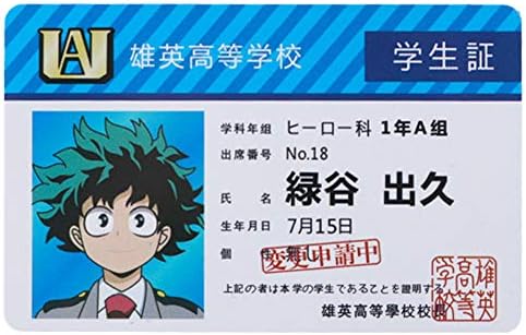 Other Anime Collectibles Embroidered Patch Japanese Manga New My Hero Academia Izuku Midoriya Collectibles
