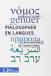 Philosopher en langues
