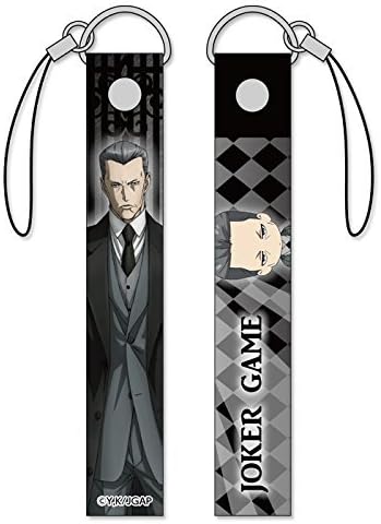 Joker Games Mobile Strap Yuki