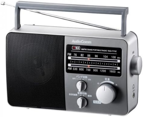 Amazon Co Jp オーム電機 ポータブルラジオ グレー Rad F770z H 家電 カメラ