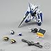 Mobile Suit Gundam SEED Astray FW GUNDAM CONVERGE EX 11 Blue Frame Action Model Figure (CANDY GUM TOY) Bandai