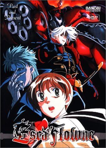 Bastard!! Heavy Metal, Dark Fantasy, Vol. 8: Hagiwara, Kazushi
