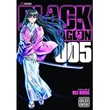 Amazon Com Black Lagoon Vol 12 12 Hiroe Rei Books