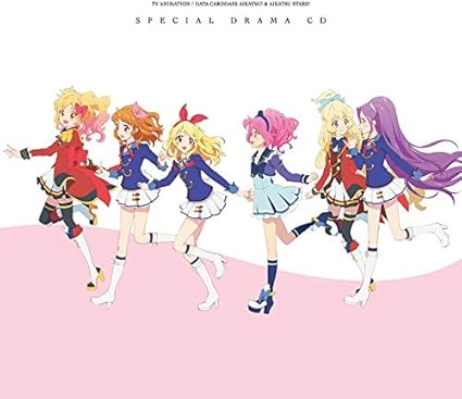 Tvアニメ データカードダス アイカツ アイカツスターズ スペシャルドラマcd ドラマ わか ふうり ゆな れみ えり りすこ もな るか From Star Anis オムニバス せな りえ みき みほ ななせ かな るか