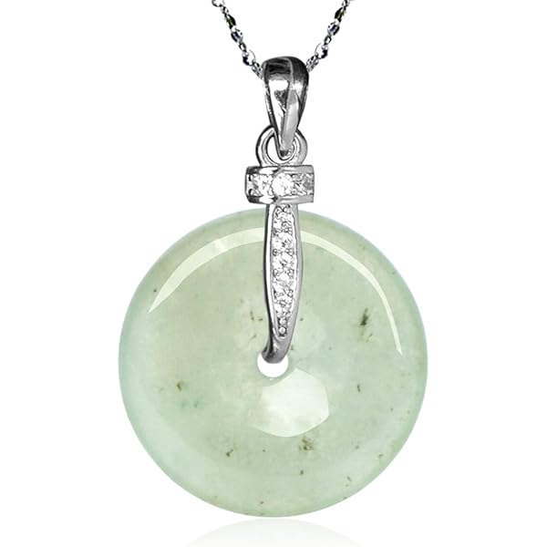Amazon.com: New Zealand Maori Inspired Jade Pikorua Double Twist
