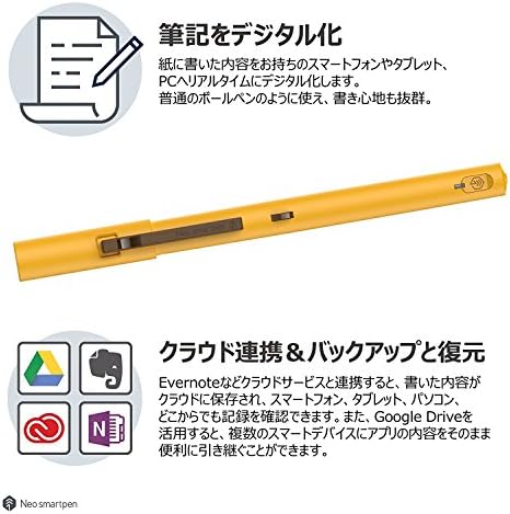 正規品 Neo Smartpen ビジネスセレクト ネオスマートペンm1 5点セット プロフェッショナルノート ホルダー メモノート ポケットノート B081ddqd54 10 750円 大人気 New Arrival 最安値挑戦 年中無休 高品質 通販