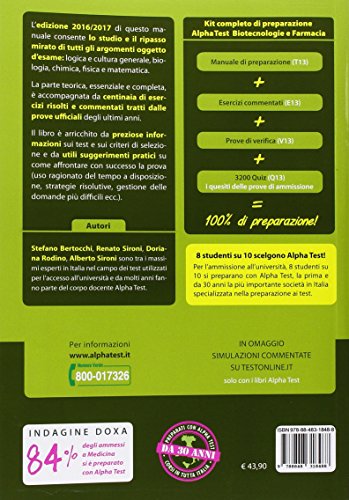 Alpha Test Medicina Manuale Di Preparazione