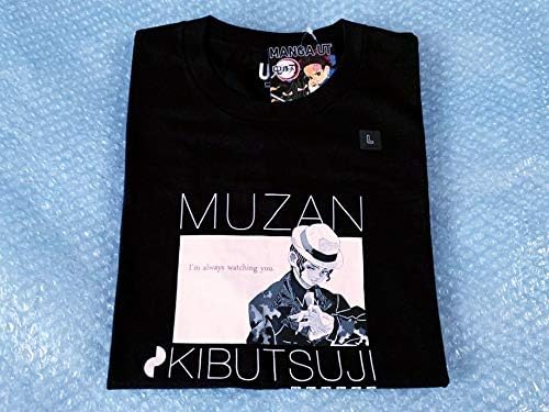 Amazon Uniqlo マンガ Ut 鬼滅の刃 無惨 半袖 レギュラーフィット Lサイズ ユニクロ Tシャツ カットソー 通販