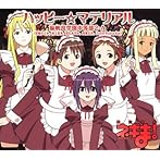 「魔法先生 ネギま!」6月度OP〜ハッピー☆マテリアル/麻帆良学園中等部2-A(出席番号27〜31番)