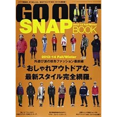 GO OUT SNAP BOOK 最新号 サムネイル