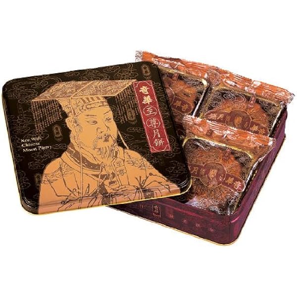 Amazon.com : Kee Wah Bakery Signature Mixed Nuts Moon Cakes