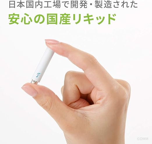 Amazon Flevo スターターキット ホワイト フレヴォ Flevo 電子たばこ