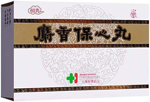 Musk Baoxin Pills 22.5mg 60 pills 1 bottle / box