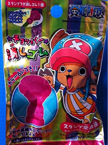 Amazon Co Jp One Pieceワンピースチョッパー スタンプ消しゴム ホビー 通販