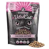 Vital Cat Vital Essentials Freeze-Dried Chicken Mini Nibs Grain Free Limited Ingredient Cat Entrée, 12 Ounce Bag