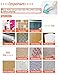 Self Adhesive Vinyl Faux Wood Grain Contact Paper for Kitchen Cabinets Shelves Table Desk Countertop Door Furniture Removable (24x117 Inches)