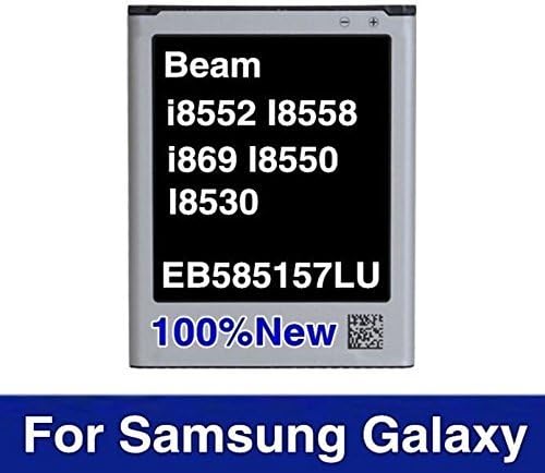 Yanwein Eb585157Lu 3.8V 2100mAh Mobile Phone Battery For Samsung i8552 i8530 (Generic GSM)