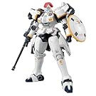 Master Grade Tallgeese Ver. EW 1/100 Scale Action Figure Model Kit