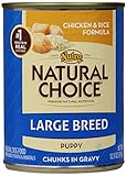 NATURAL CHOICE Large Breed Puppy Chicken and Rice Formula Chunks in Gravy - 12.5 oz. (355 g)