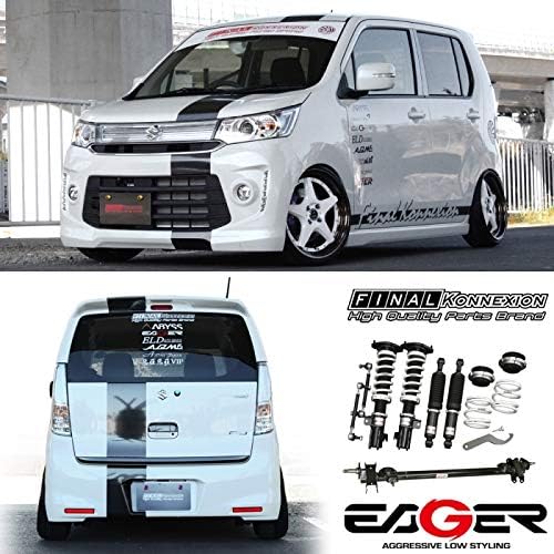 Eager 車高調キット リアアクスルキット Suzuki Mh23s ワゴンr スティングレー専用 キャンバー角3 固定式 減衰力段調整式 スーパーローダウン Pgfk Easwr23 ファイナルコネクション B0qqmyc8 38 742円