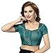 TrendyFashionMall Art Silk Saree Blouse Collection!