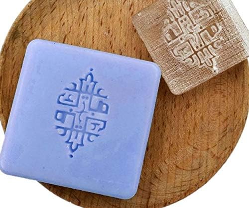 Islam Ramadan Soap Stamp DIY Handmade Muslim Arabic Building Transparent Soap Stamp for Ramazan Creative Gift Making
