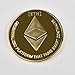 YaaNBit 2PCs Gold Plated Bitcoin/Ethereum Coins | Perfect Novelty Gift or Souvenir for Blockchain Enthusiasts