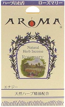 Amazon Co Jp ハーブ香 ローズマリー 16粒 コーンタイプのお香 インセンス ビューティー