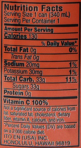 ALOHA MAID JUICE, PASSION ORANGE, 11.5 FL OZ (PACK OF 24)