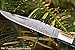 DKC Knives (24 5/18) SALE DKC-54 SQUIRE MASTER Damascus Corkscrew Laguiole Style Pocket Knife 4.5