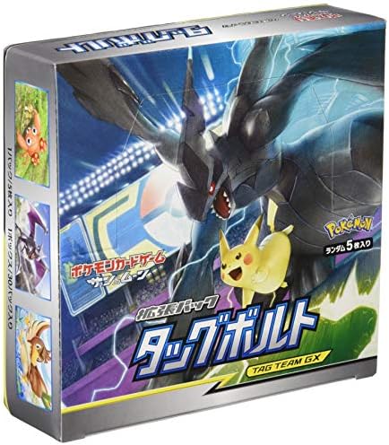 Amazon ポケモンカードゲーム サン ムーン 拡張パック タッグボルト Box トレカ 通販