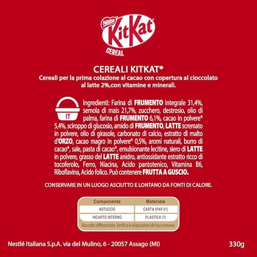 Cereali Integrali Gusto Cioccolato e Wafer 330g