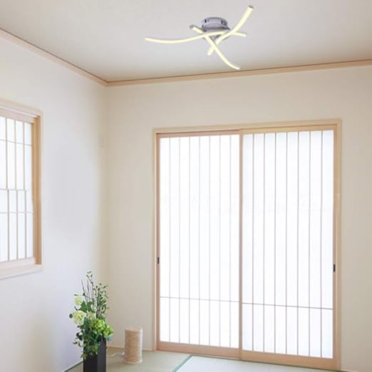 【𝐍𝐞𝒘 𝐘𝐞𝐚𝐫 𝐃𝐞𝐚𝐥𝐬】Lámpara de Techo Moderna de Forma bifurcada de fácil