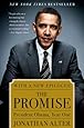 The Promise: President Obama, Year One