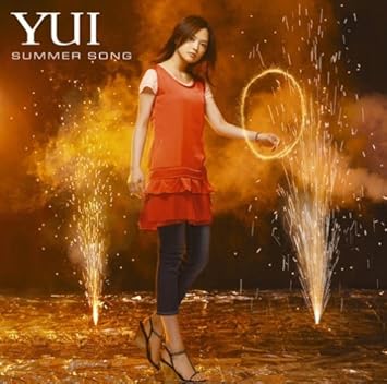 Yui Summer Song Amazon Com Music