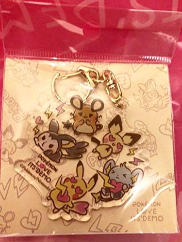 Amazon Co Jp Its Demo Pokemon Love アクリルキーホルダー ピカチュウ ピチュー エモンガ デデンネ コリンク ポケモン イッツデモ ホビー 通販