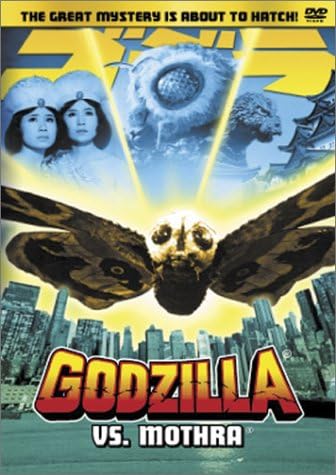 Amazon.com: ゴジラvsモスラ [DVD] : Movies & TV