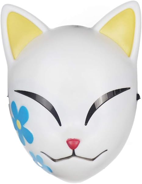 Amazon Lugemal 鬼滅の刃風 お面 炭治郎 錆兎 真菰 厄除お面 きつね仮面 アニメ周辺 コスプレ小物 真菰風 コスプレ 仮装 通販 Amazon Lugemal 鬼滅の刃風 お面 炭治郎 錆兎 真菰 厄除お面 きつね仮面 アニメ周辺 コスプレ小物 真菰風 コスプレ 仮装 通販