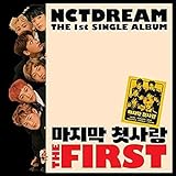 NCT DREAM - The First (1st Single Album) CD+Photobook+Folded Poster+Extra Photocard Set