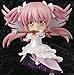 Good Smile Puella Magi Madoka Magica: Ultimate Madoka Nendoroid Action Figure