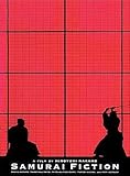 Samurai Fiction poster thumbnail 